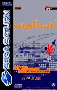 Wipeout [DE]