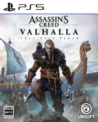 Assassin's Creed: Valhalla