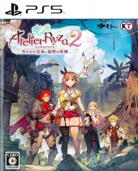 Atelier Ryza 2: Ushinawareta Denshou to Himitsu no Yousei