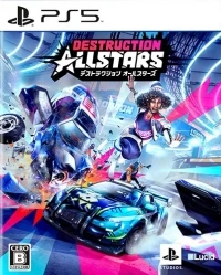 Destruction AllStars