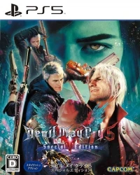 Devil May Cry 5: Special Edition