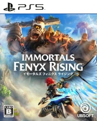 Immortals: Fenyx Rising