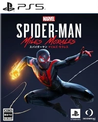 Marvel's Spider-Man: Miles Morales