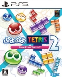 Puyo Puyo Tetris 2