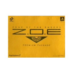 Zone of the Enders - Premium Package