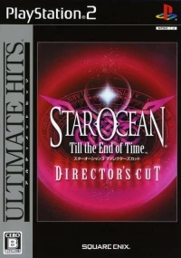 Star Ocean: Till the End of Time: Director's Cut - Ultimate Hits