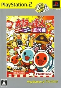 Taiko no Tatsujin: Go! Go! Godaime - PlayStation 2 the Best