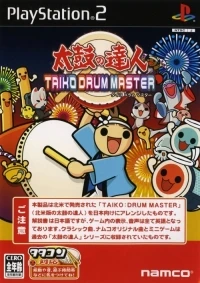 Taiko no Tatsujin: Taiko Drum Master (SLPS-20413)