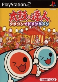 Taiko no Tatsujin: TataKon de Dodon ga Don (SLPS-20221)