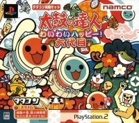 Taiko no Tatsujin: Wai Wai Happy! Rokudaime - TataKon Doukon Set