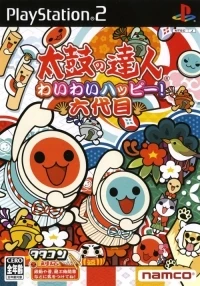 Taiko no Tatsujin: Wai Wai Happy! Rokudaime (SLPS-20450)