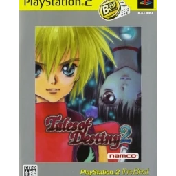 Tales of Destiny 2 - PlayStation 2 the Best
