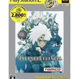 Tales of Legendia - PlayStation 2 the Best