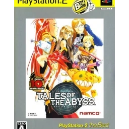 Tales of the Abyss - PlayStation 2 the Best