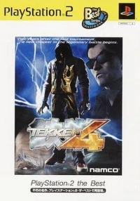 Tekken 4 - PlayStation 2 the Best (SLPS-73414)