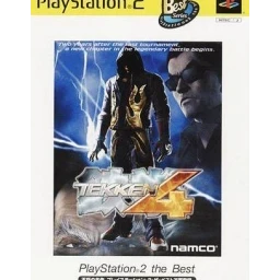 Tekken 4 - PlayStation 2 the Best (SLPS-73414)