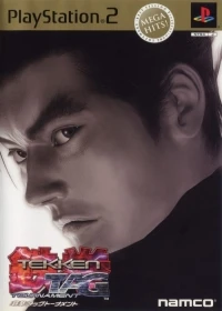 Tekken Tag Tournament - Mega Hits!