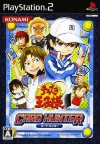 Tennis no Ouji-sama: Card Hunter (SLPM-66642)