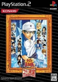 Tennis no Ouji-sama: Kiss of Prince Ice - Konami Dendou Selection