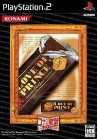 Tennis no Ouji-sama: Love of Prince Bitter - Konami Dendou Selection