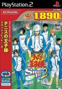 Tennis no Ouji-sama: Smash Hit! 2 - Konami Dendou Selection