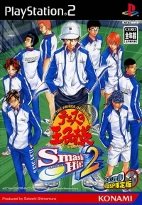 Tennis no Ouji-sama: Smash Hit! 2 - Special Shokai SP Genteiban