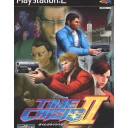 Time Crisis II (SLPS-20122)