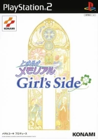 Tokimeki Memorial Girl's Side - Shokai Genteiban