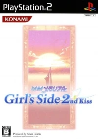 Tokimeki Memorial Girl's Side: 2nd Kiss (SLPM-66482)