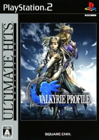 Valkyrie Profile 2: Silmeria - Ultimate Hits