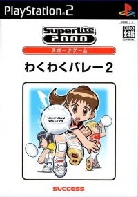 Waku Waku Volley 2 - SuperLite 2000 Vol. 18