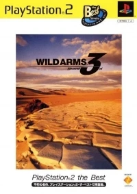 Wild Arms Advanced 3rd - PlayStation 2 the Best (SCPS-19205)