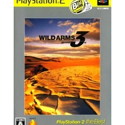 Wild Arms Advanced 3rd - PlayStation 2 the Best (SCPS-19323)