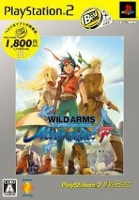 Wild Arms Alter Code: F - PlayStation 2 the Best (SCPS-19253)