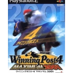 Winning Post 4 Maximum 2001