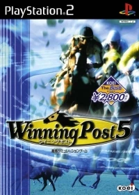 Winning Post 5 - Koei the Best