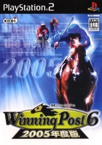 Winning Post 6 - 2005 Nendo-ban