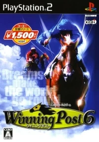 Winning Post 6 - Koei Teiban Series