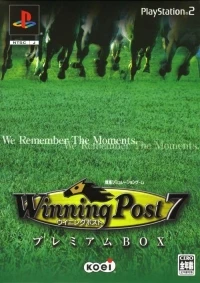 Winning Post 7 - Premium Box