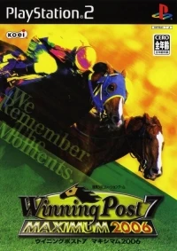 Winning Post 7 Maximum 2006