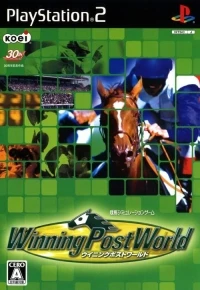 Winning Post World