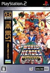 World Heroes Gorgeous - NeoGeo Online Collection the Best