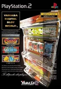 Yamasa Digi World 2 - LCD Edition