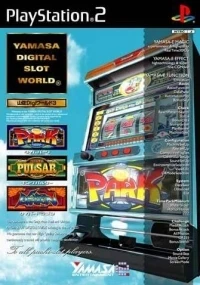 Yamasa Digi World 3 (SLPS-20210)