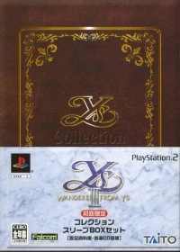 Ys III: Wanderers from Ys - Collection Sleeve Box Set