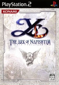 Ys: Napishtim no Hako (SLPM-65830)