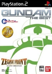 Zeonic Front: Kidou Senshi Gundam 0079 - Gundam the Best