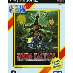 Zoids Tactics - TomyKore Best