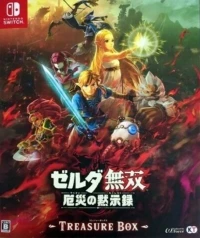 Zelda Musou: Yakusai no Mokushiroku - Treasure Box