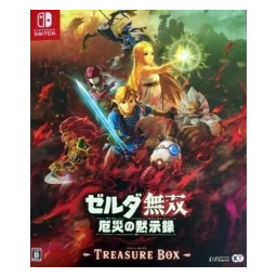Zelda Musou: Yakusai no Mokushiroku - Treasure Box